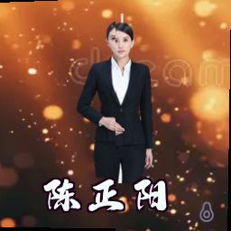 陈正阳